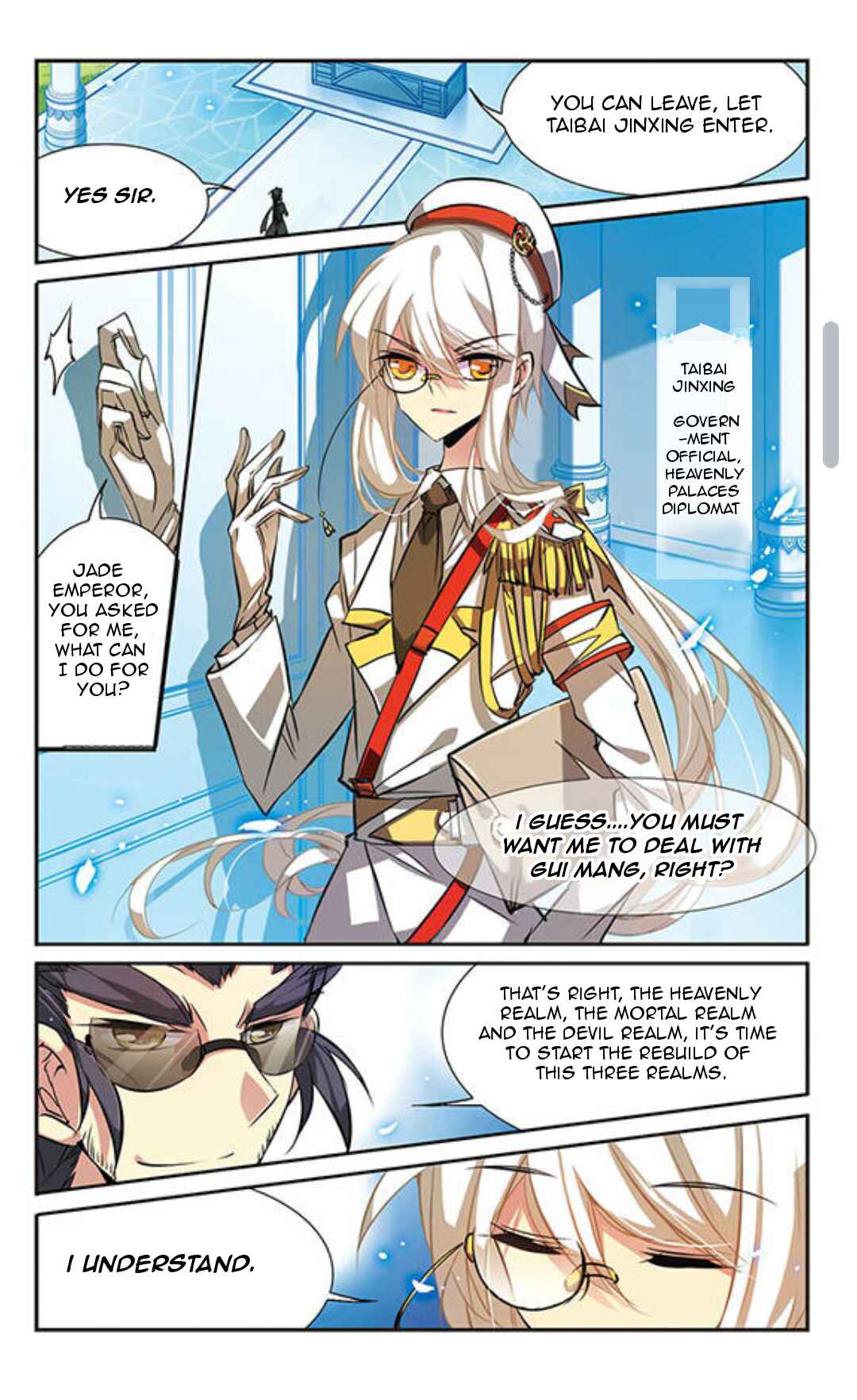 Chapter 80 - Page 4