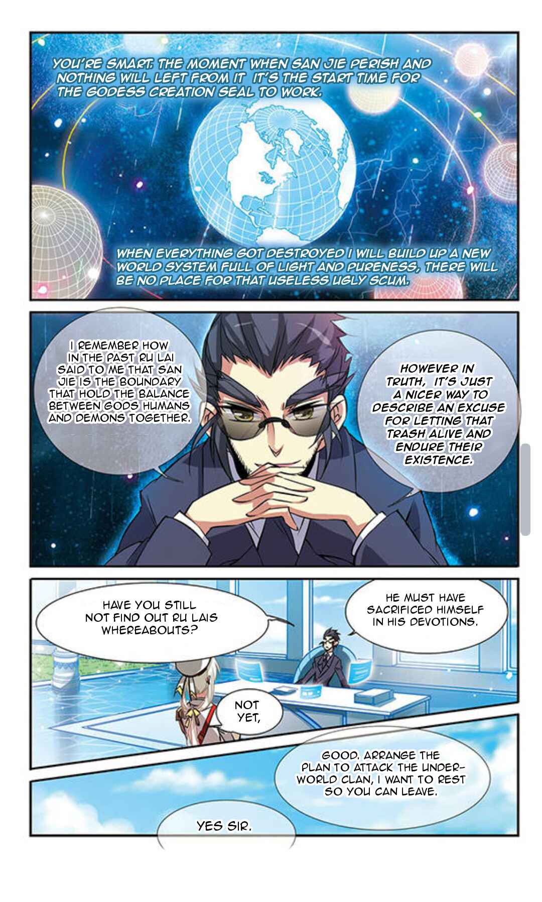 Chapter 80 - Page 7