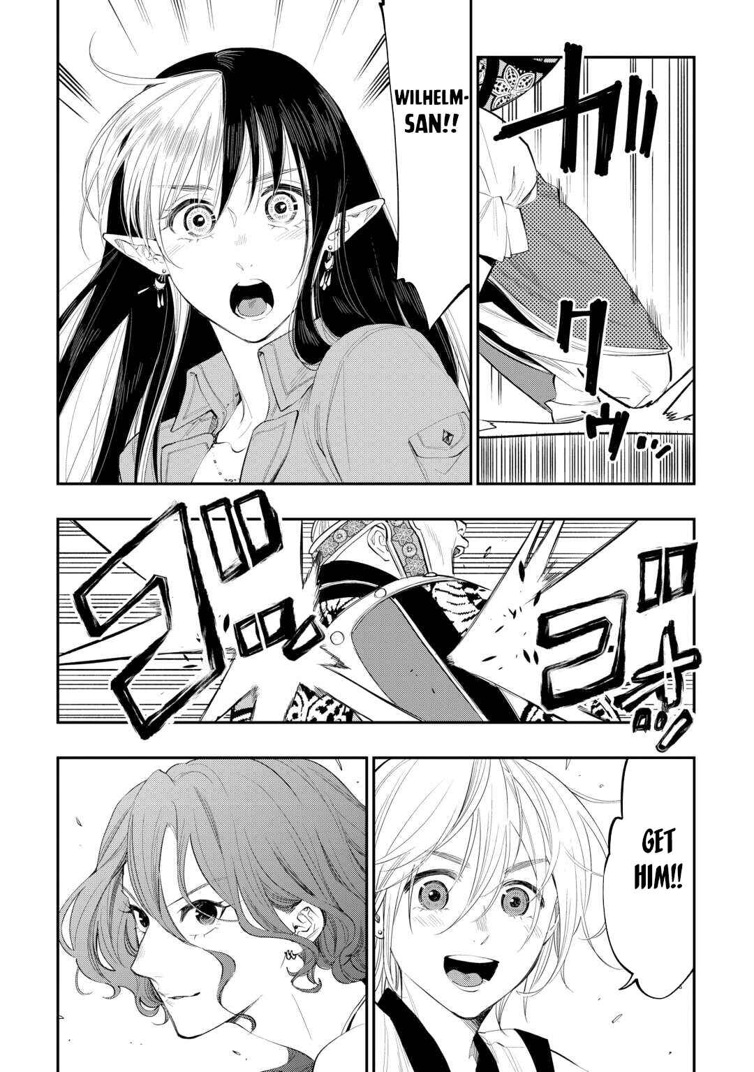 Chapter 94 - Page 10