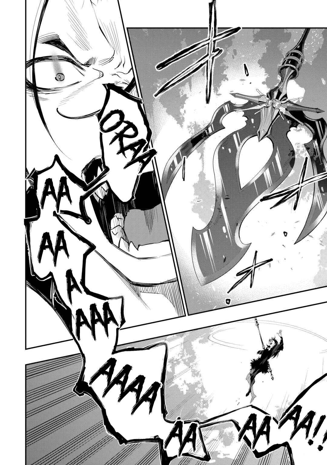 Chapter 94 - Page 6