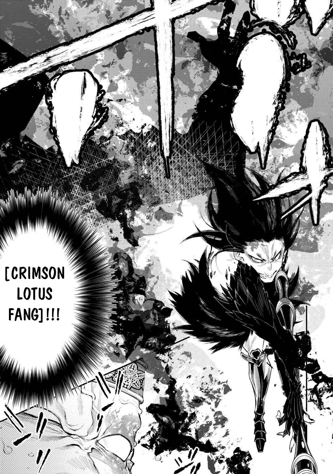 Chapter 94 - Page 7