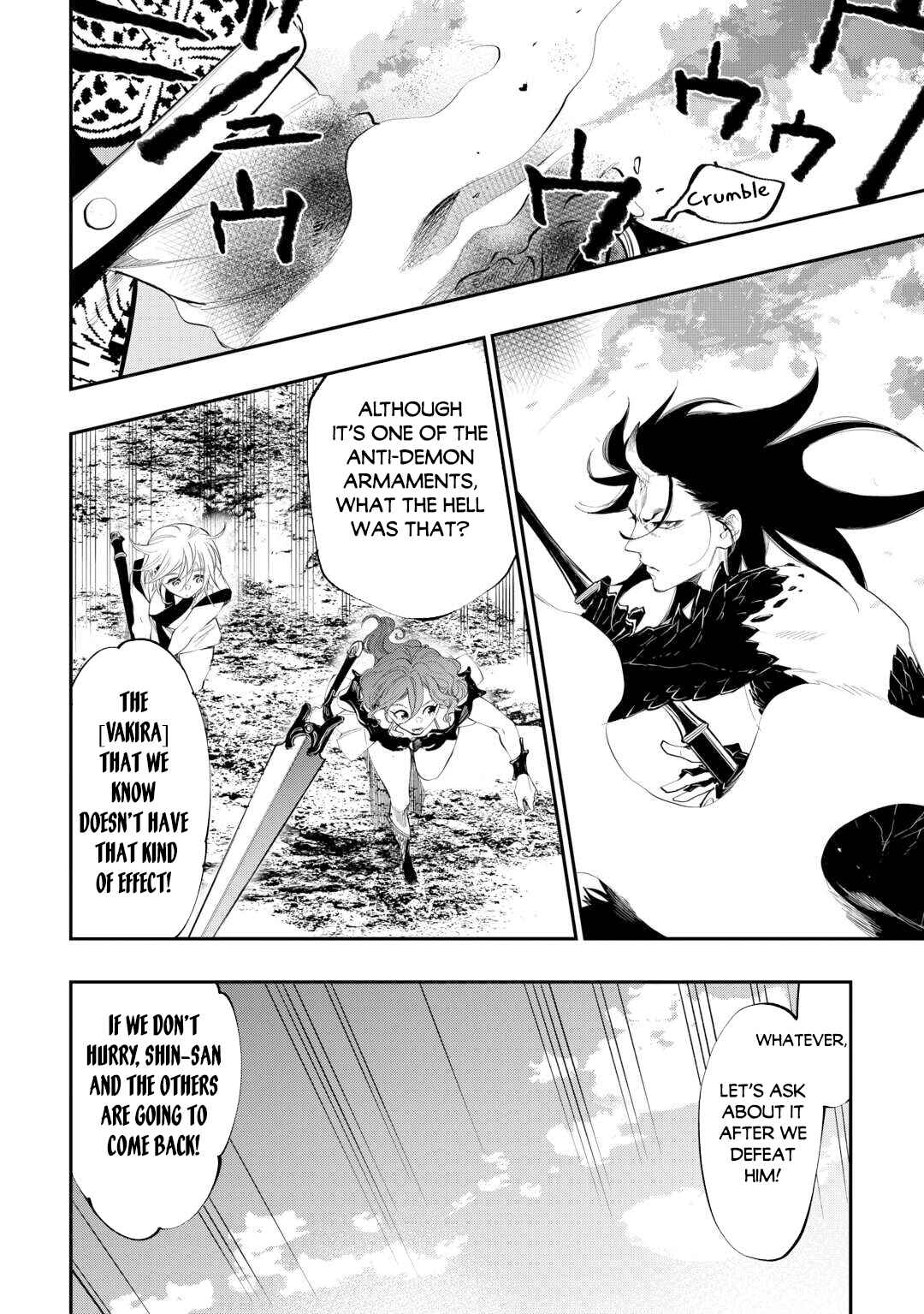 Chapter 94 - Page 8
