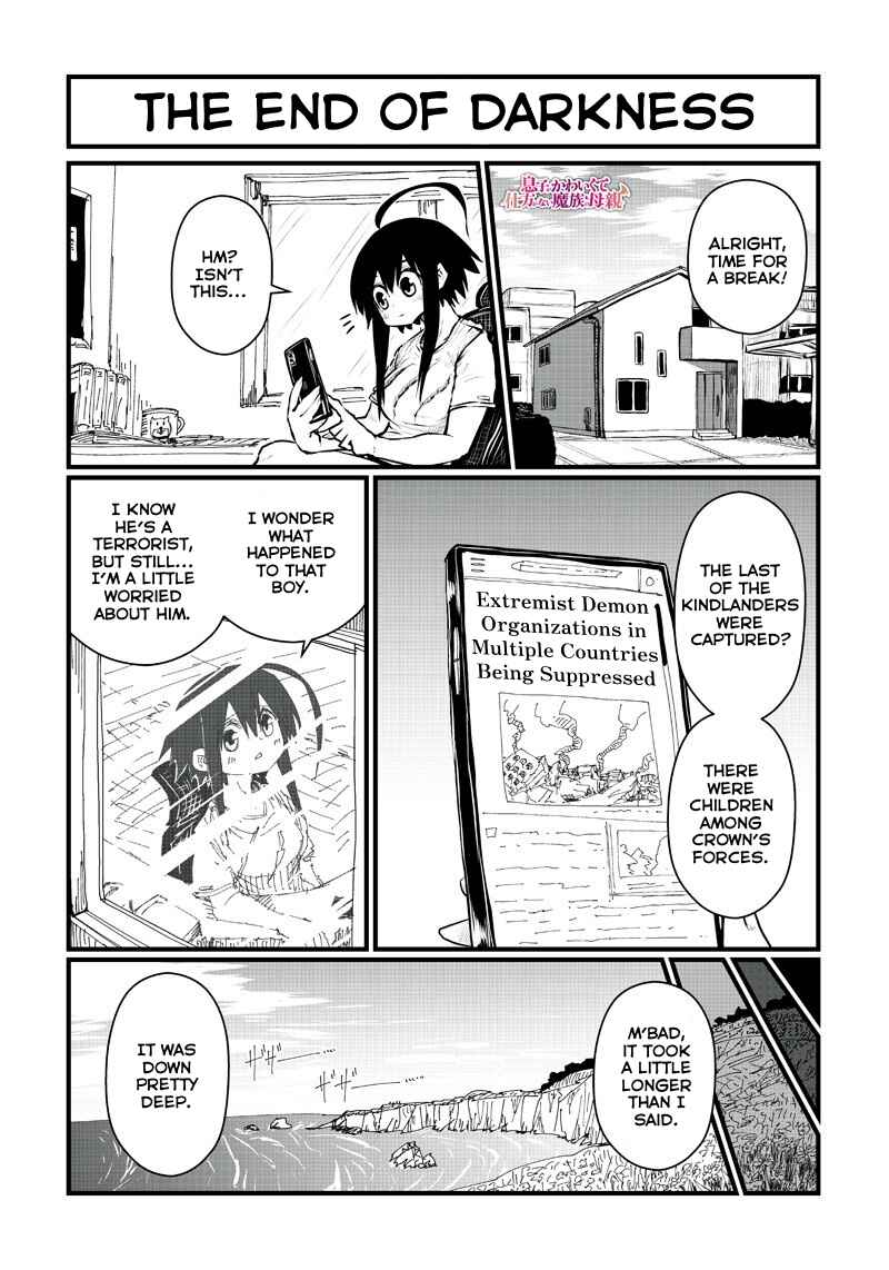 Chapter 193 - Page 2