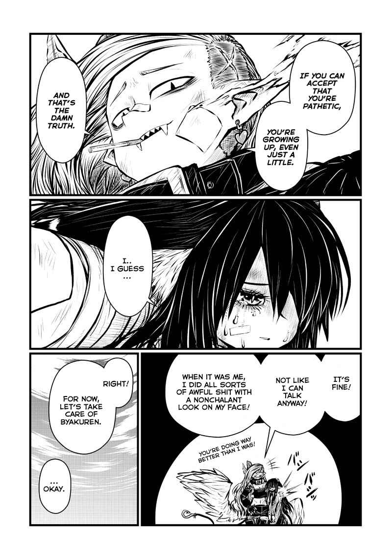 Chapter 193 - Page 6