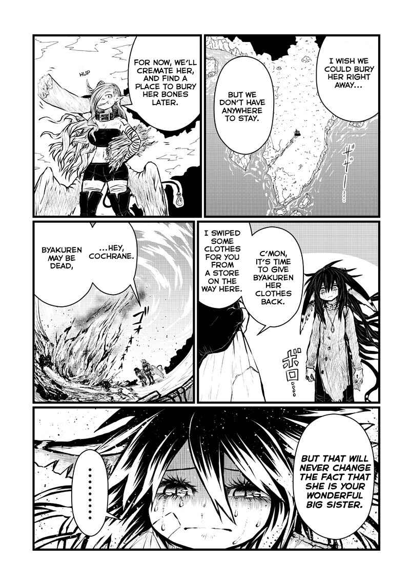 Chapter 193 - Page 7