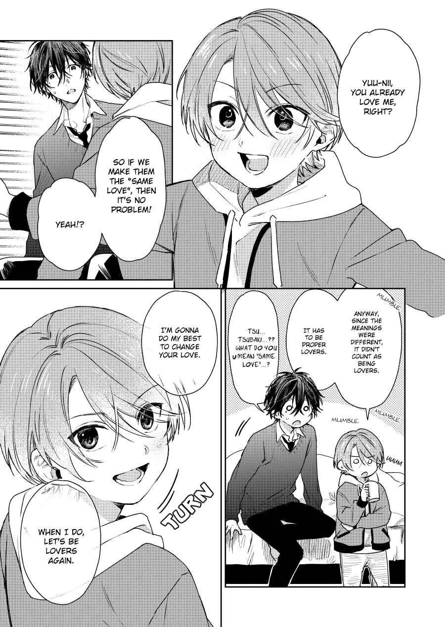 Chapter 67 - Page 1