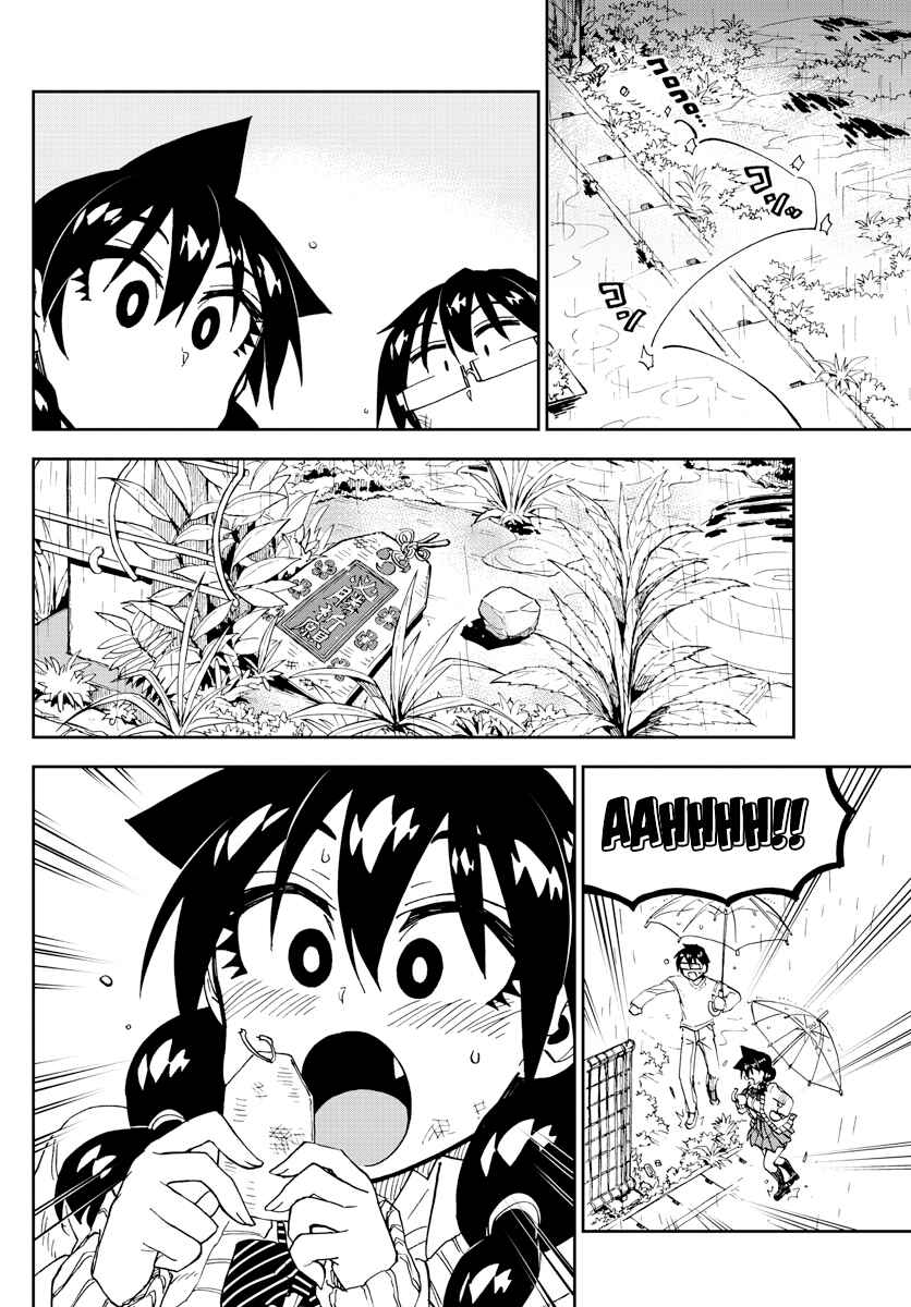 Chapter 180 - Page 14