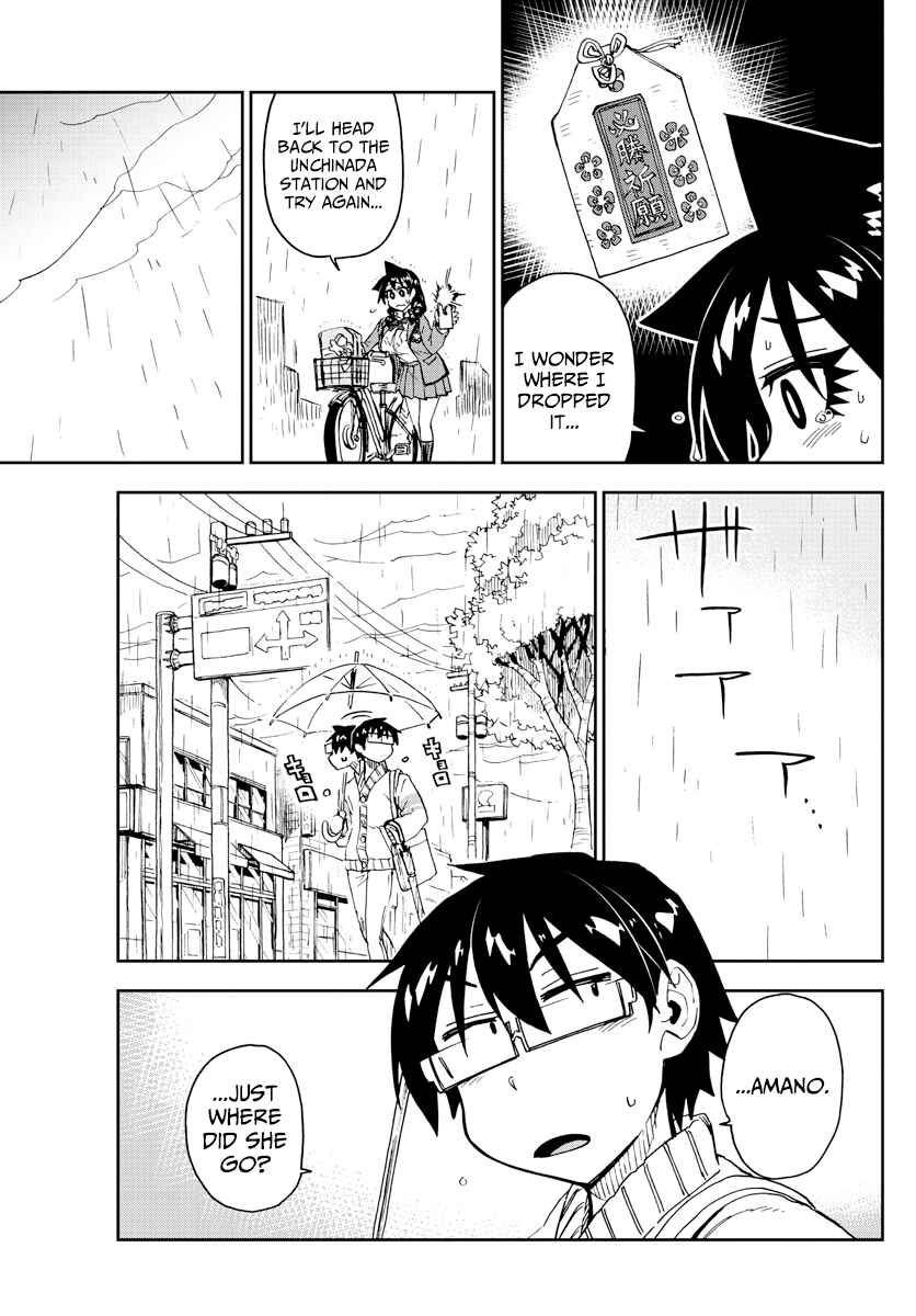 Chapter 180 - Page 3