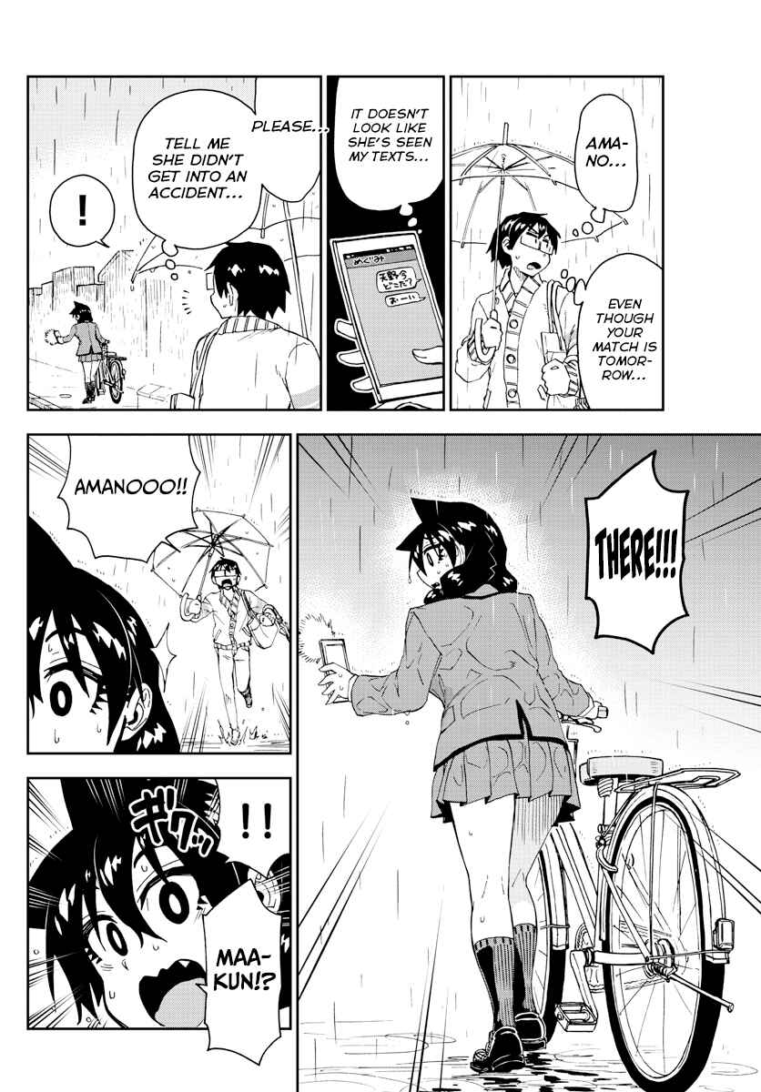 Chapter 180 - Page 4
