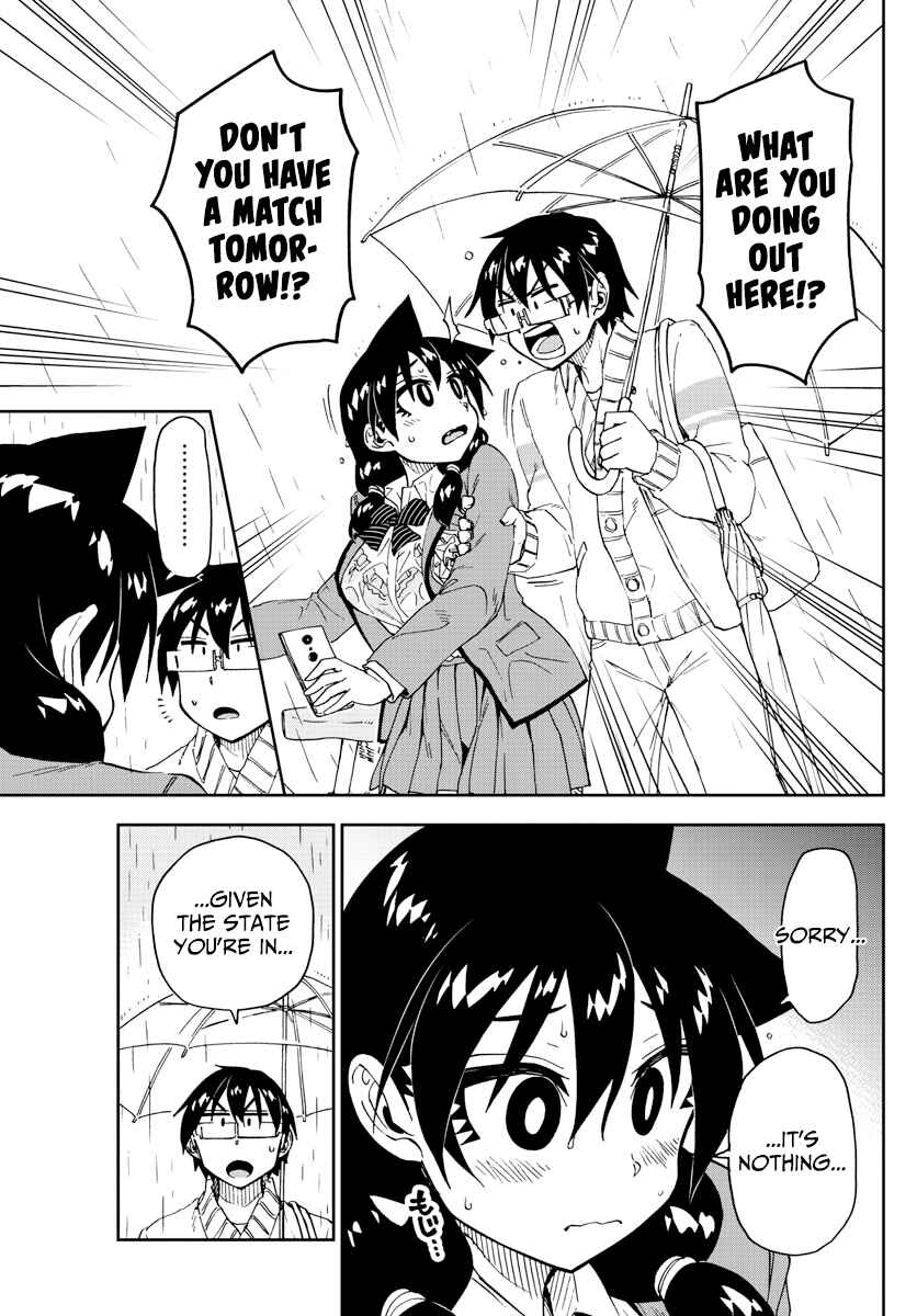 Chapter 180 - Page 5