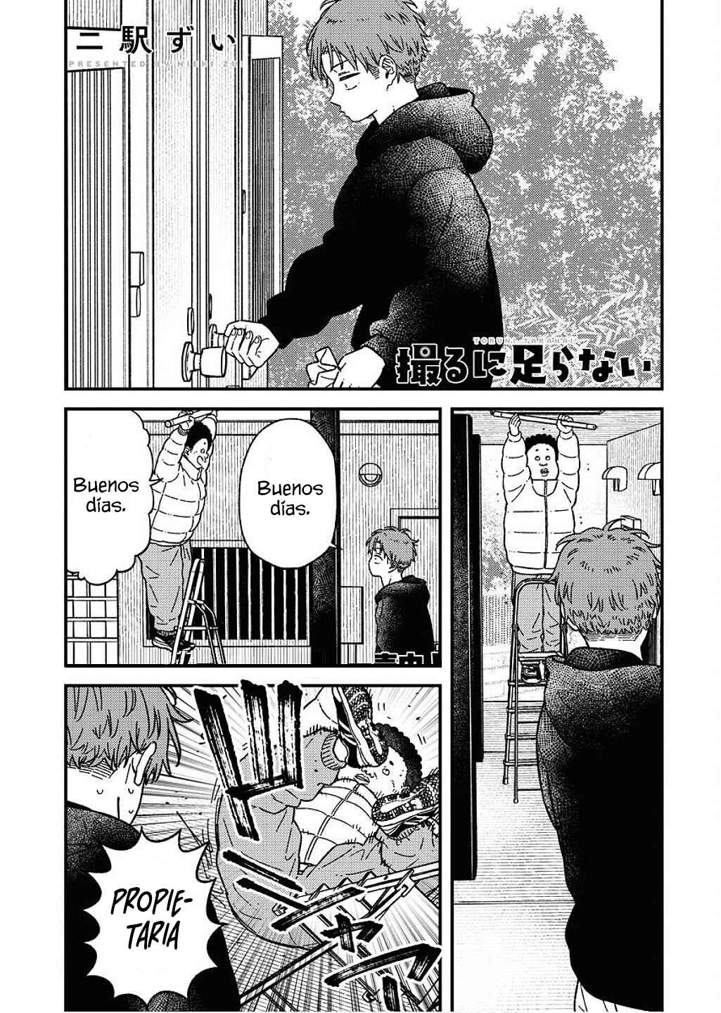 Chapter 31 - Page 3
