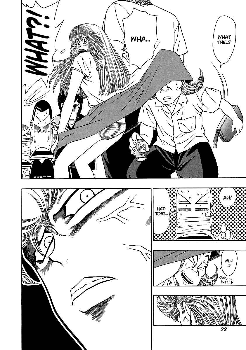 Chapter 154 - Page 23