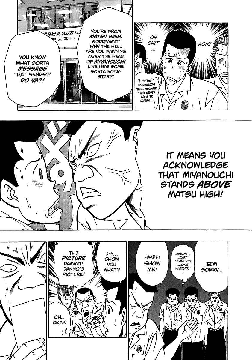 Chapter 154 - Page 8