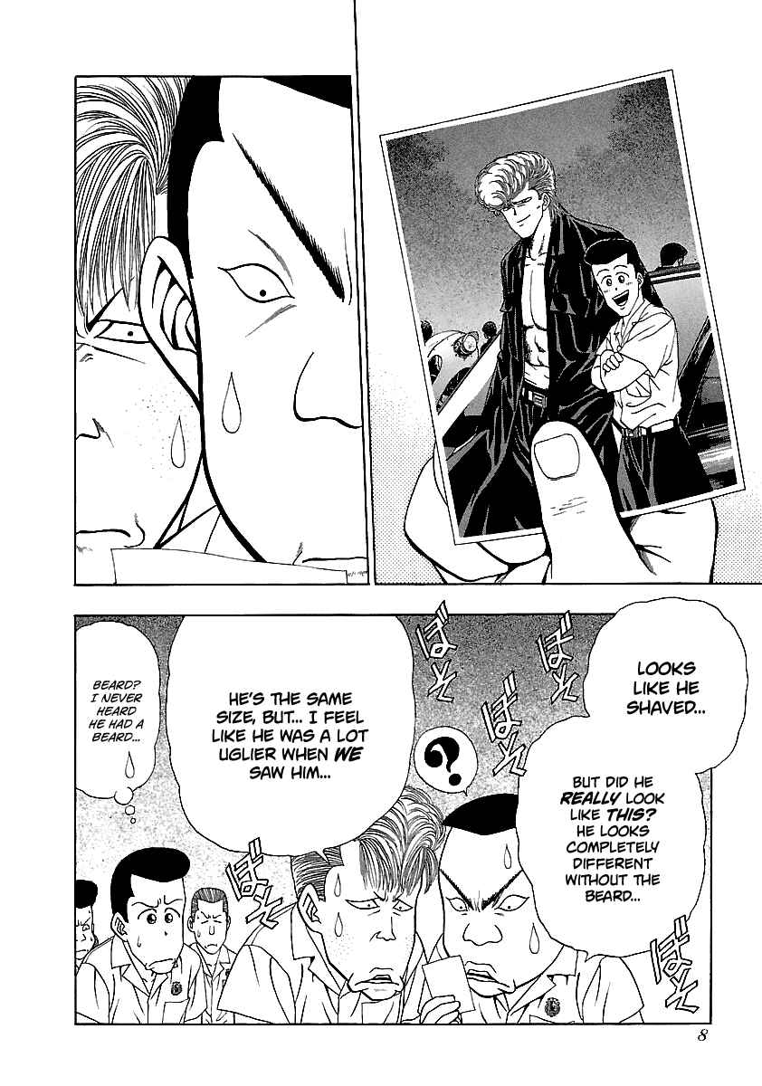Chapter 154 - Page 9