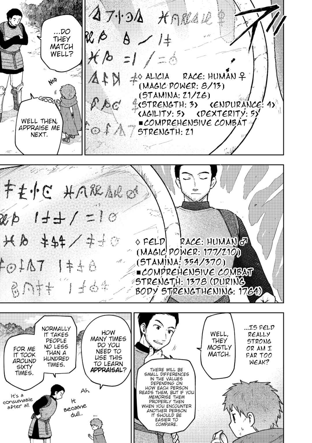Chapter 3 - Page 3