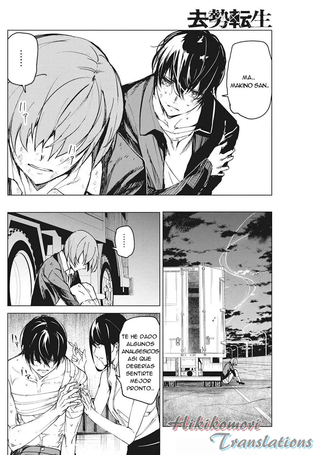 Chapter 16 - Page 6
