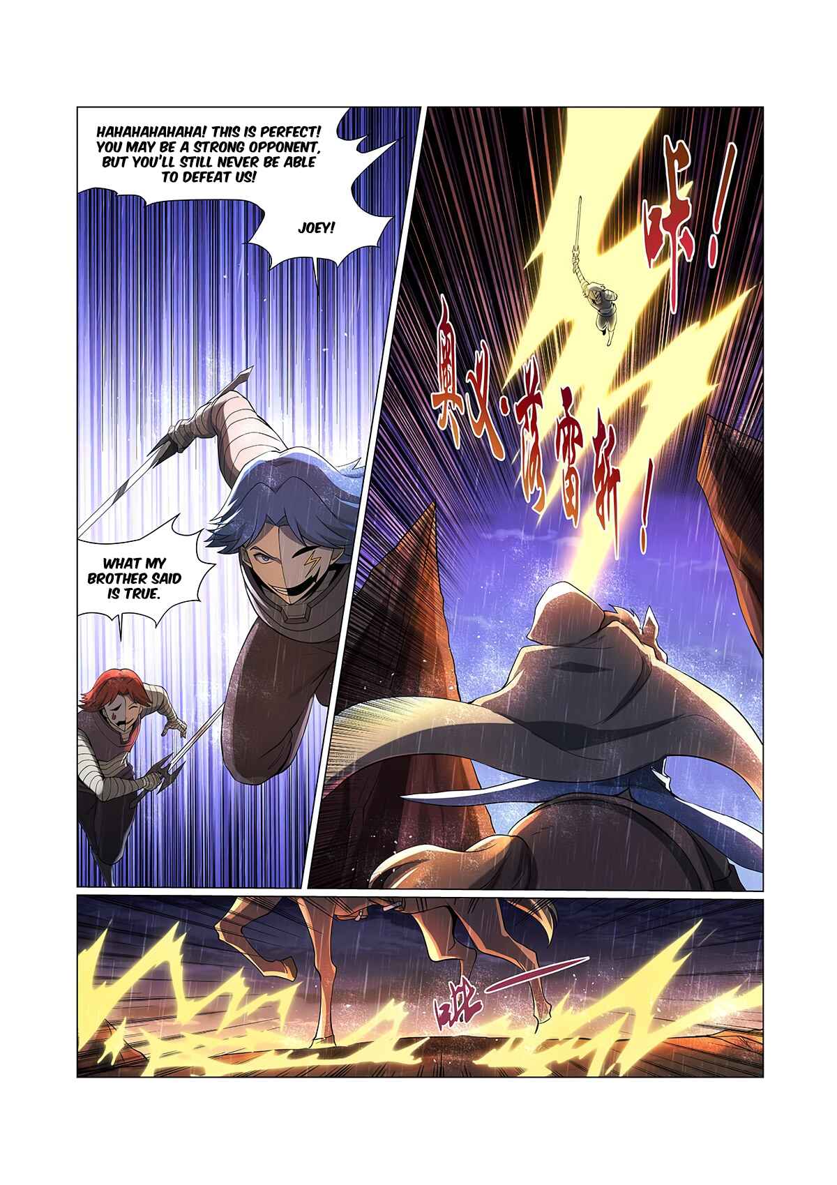 Chapter 67 - Page 4