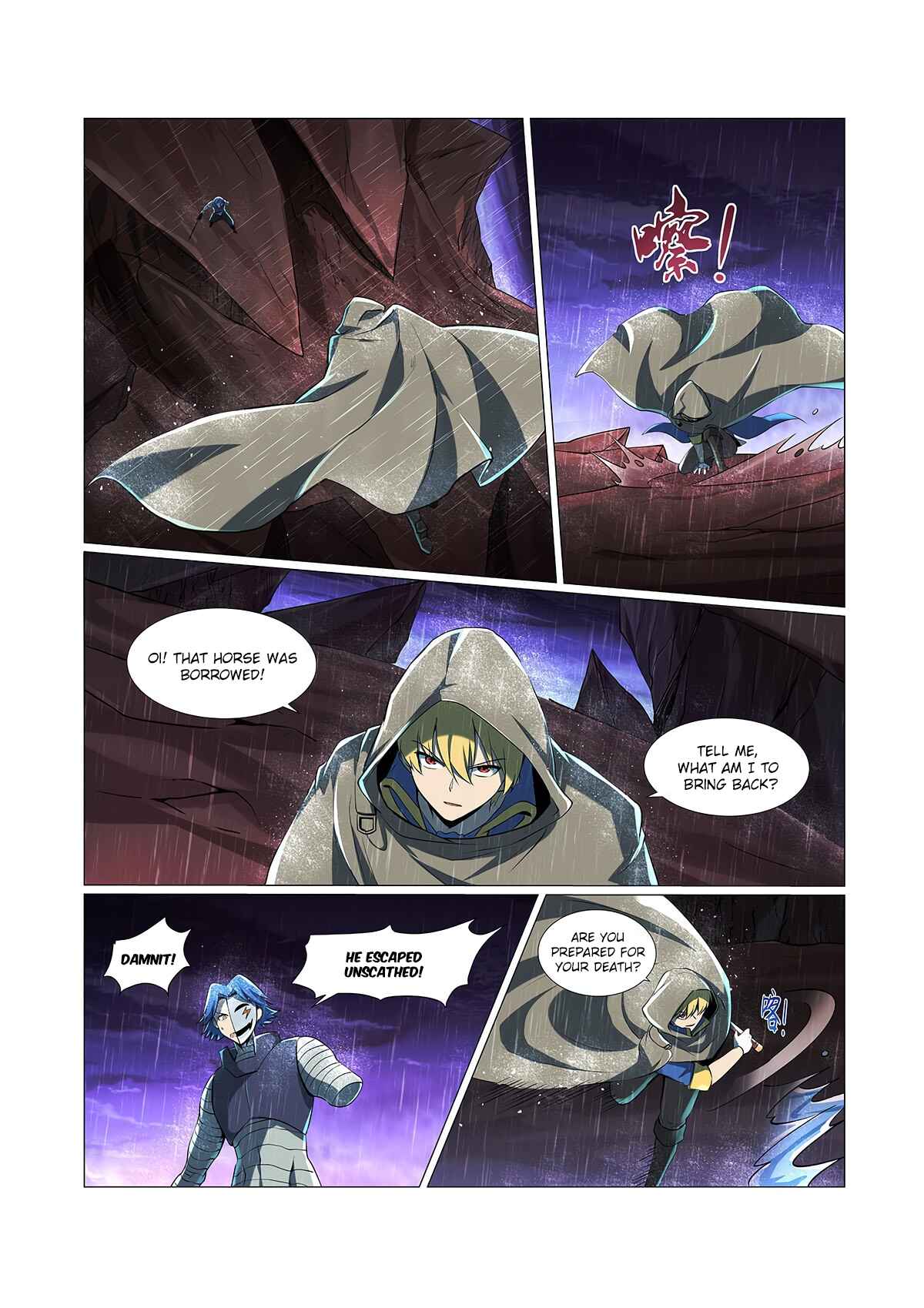 Chapter 67 - Page 6