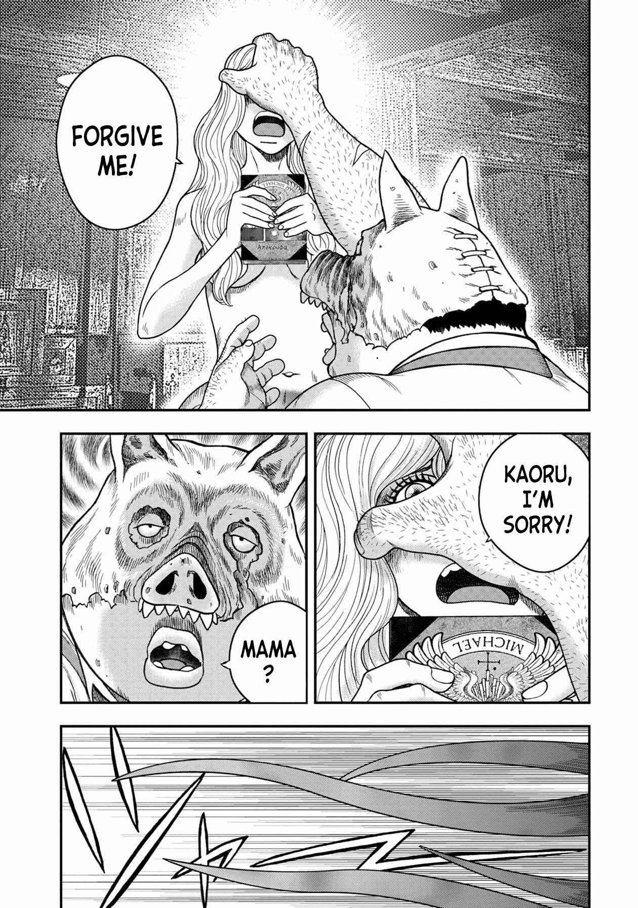 Chapter 122 - Page 14