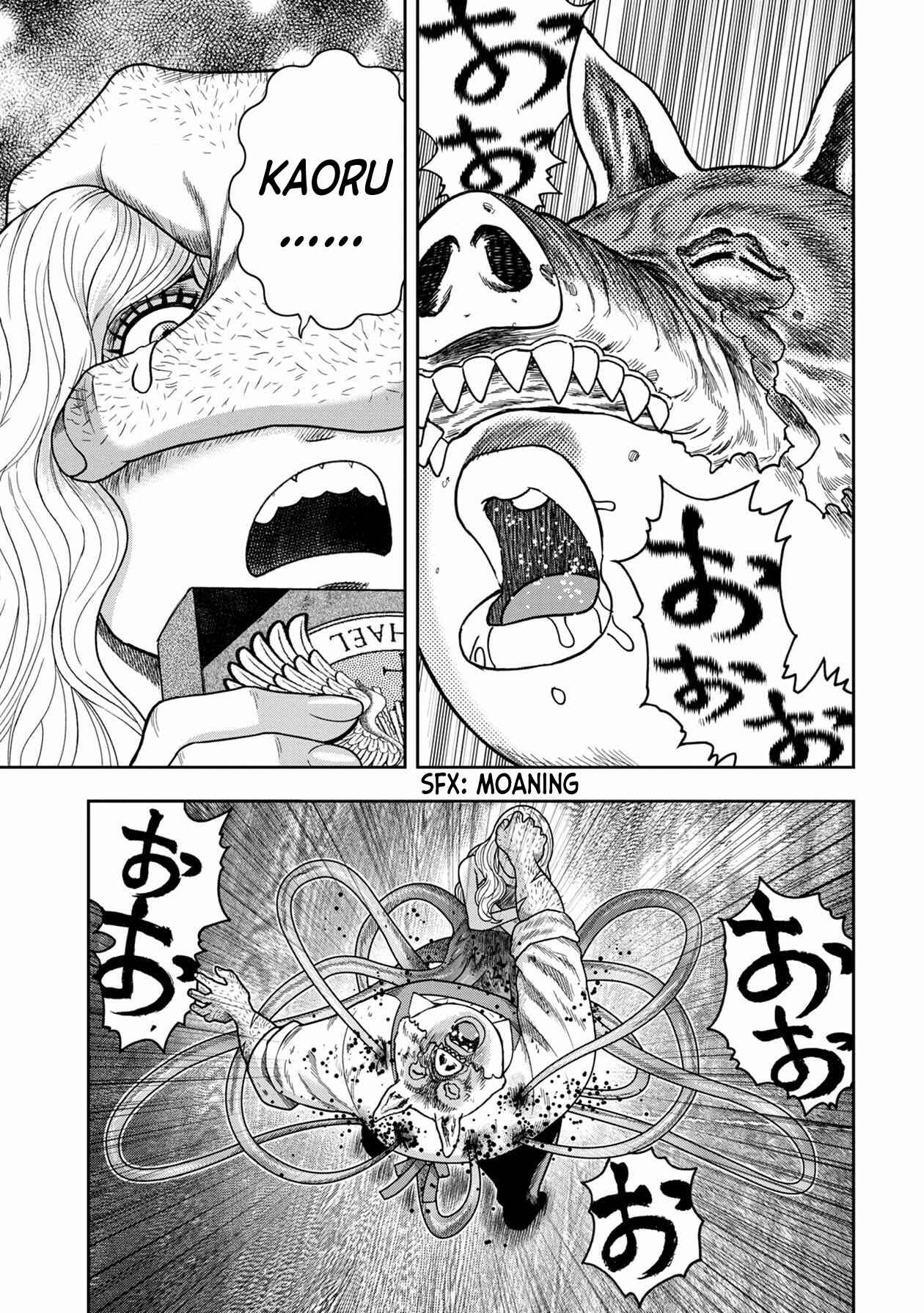 Chapter 122 - Page 16