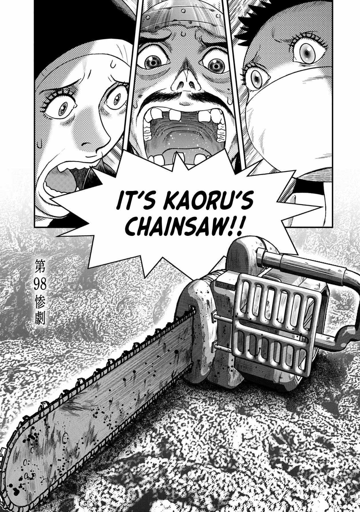 Chapter 122 - Page 2