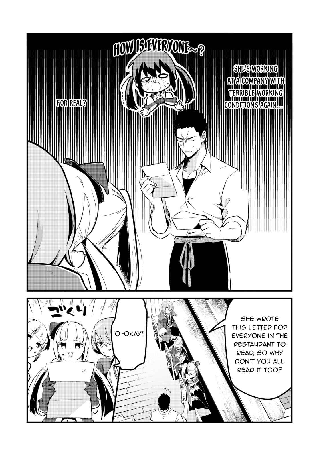 Chapter 27 - Page 3