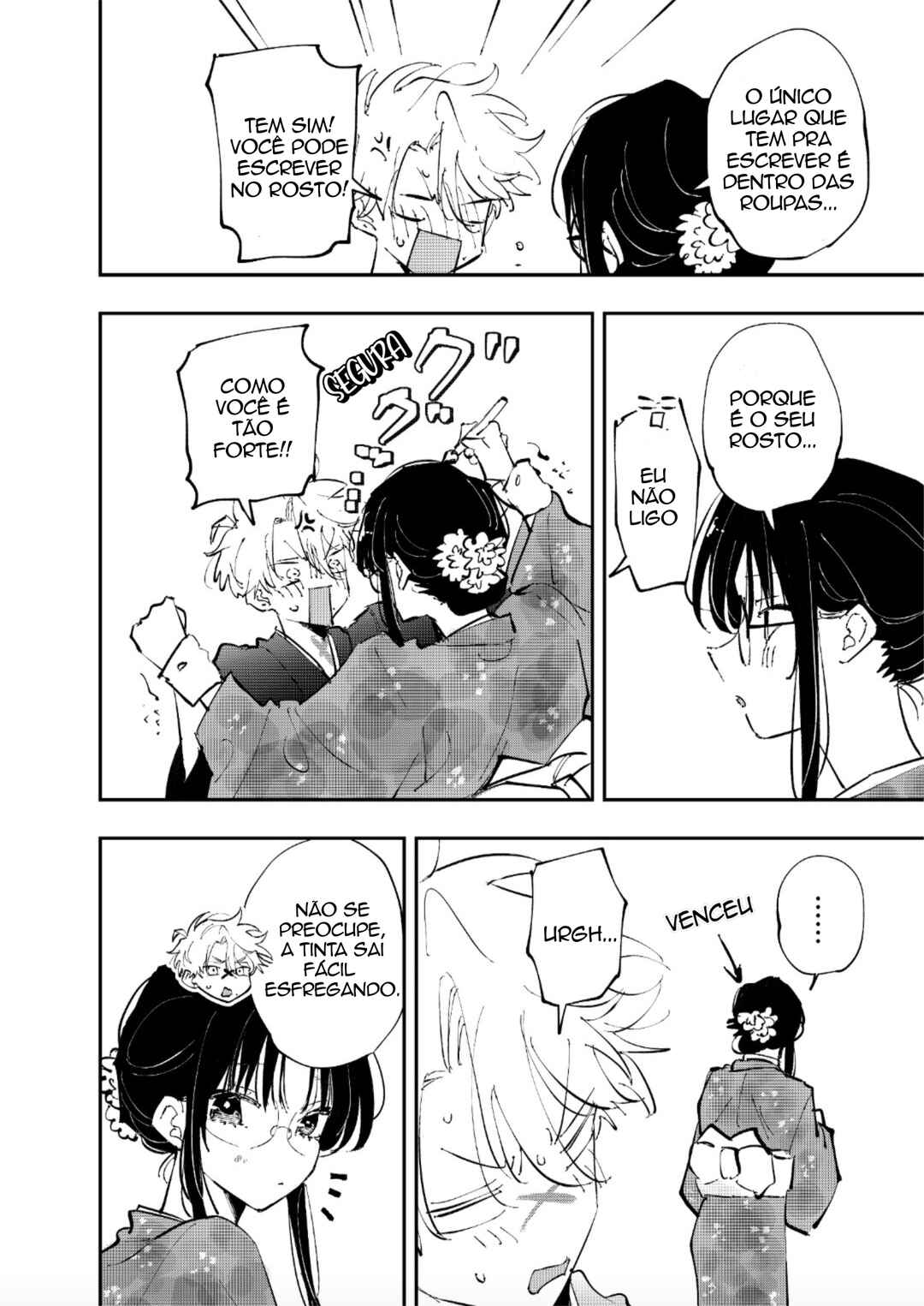 Chapter 40.5 - Page 2