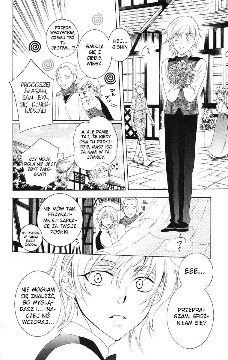 Chapter 57 - Page 14