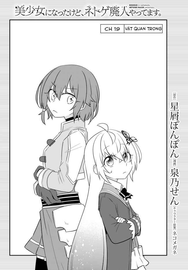 Chapter 19.1 - Page 2