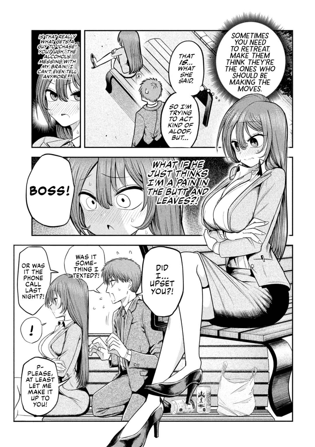 Chapter 11 - Page 5