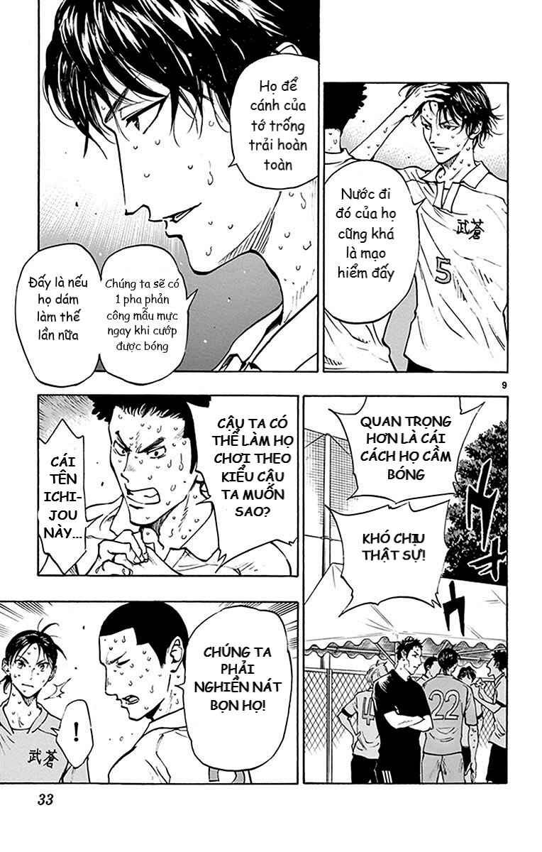 Chapter 169 - Page 9