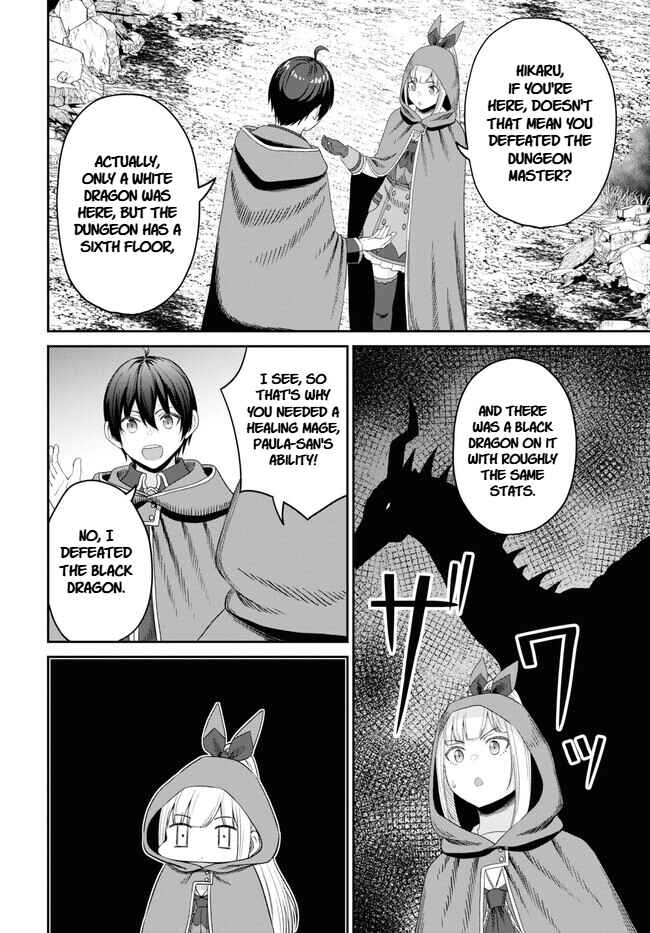 Chapter 22 - Page 14