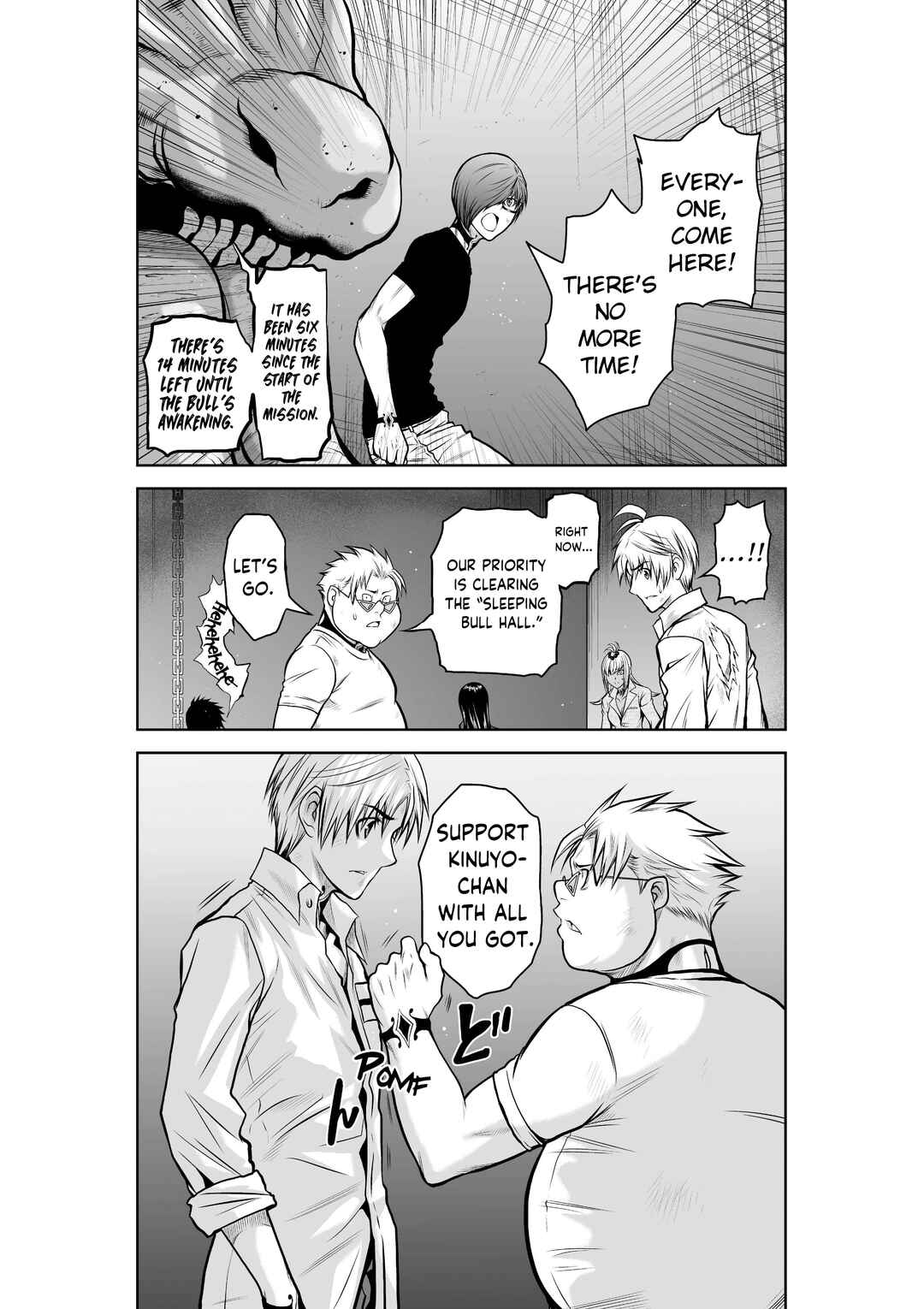 Chapter 24 - Page 17