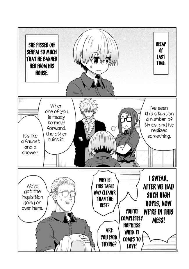 Chapter 64 - Page 1