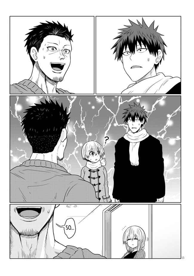 Chapter 64 - Page 15