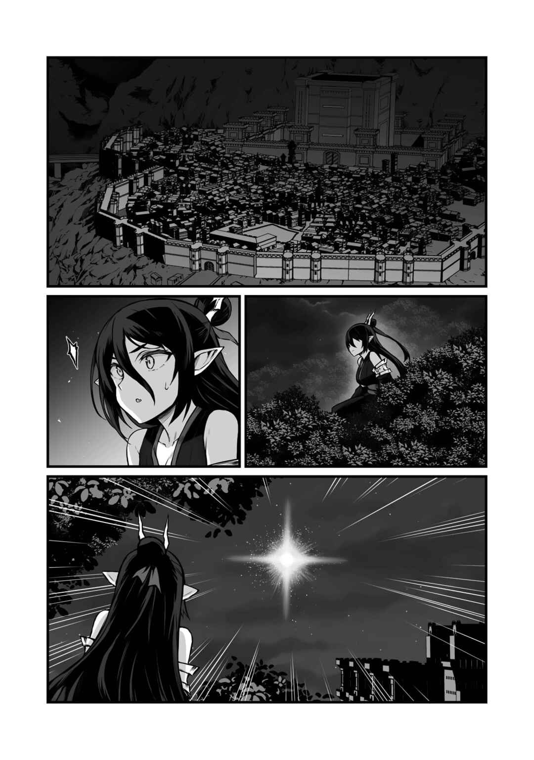 Chapter 69 - Page 9