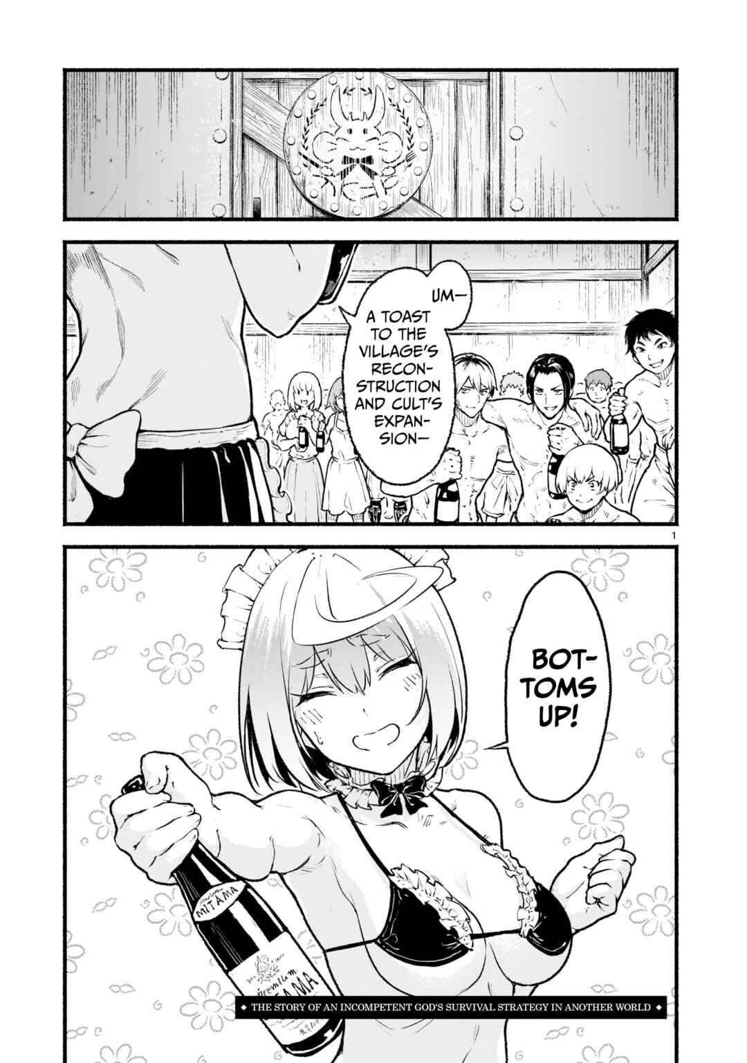 Chapter 22 - Page 1
