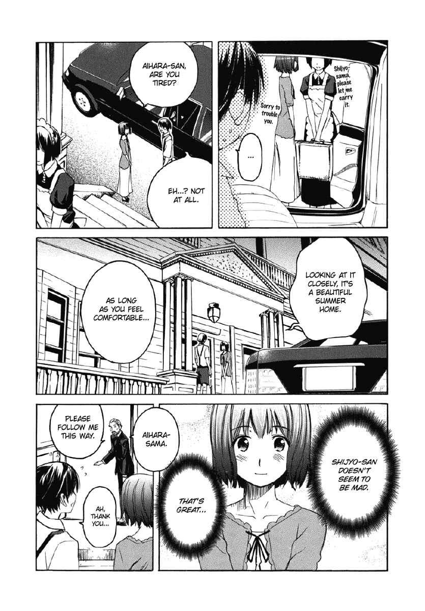 Chapter 24 - Page 11