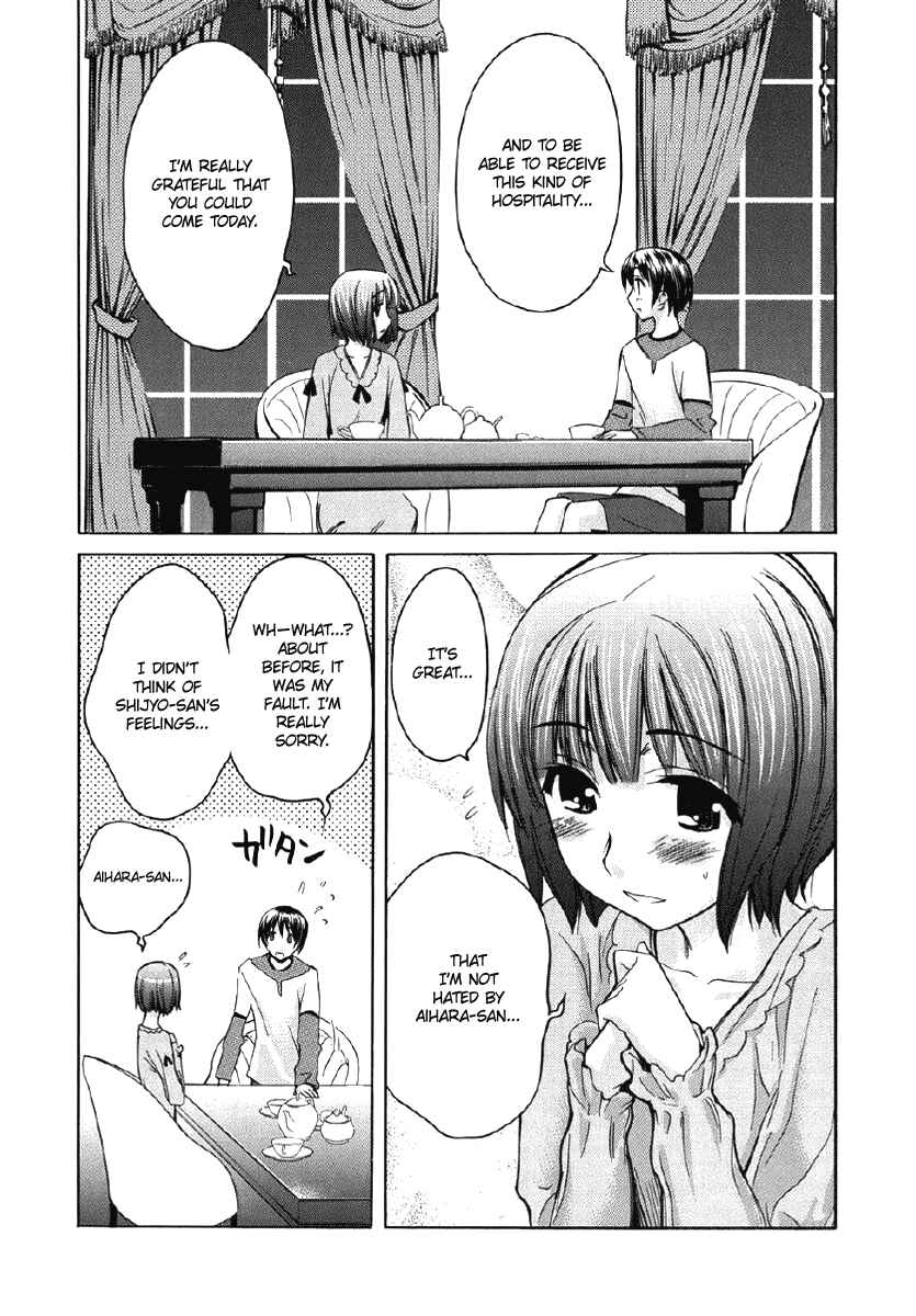 Chapter 24 - Page 20