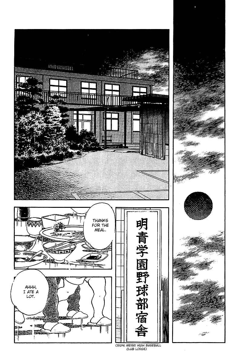 Chapter 249 - Page 11