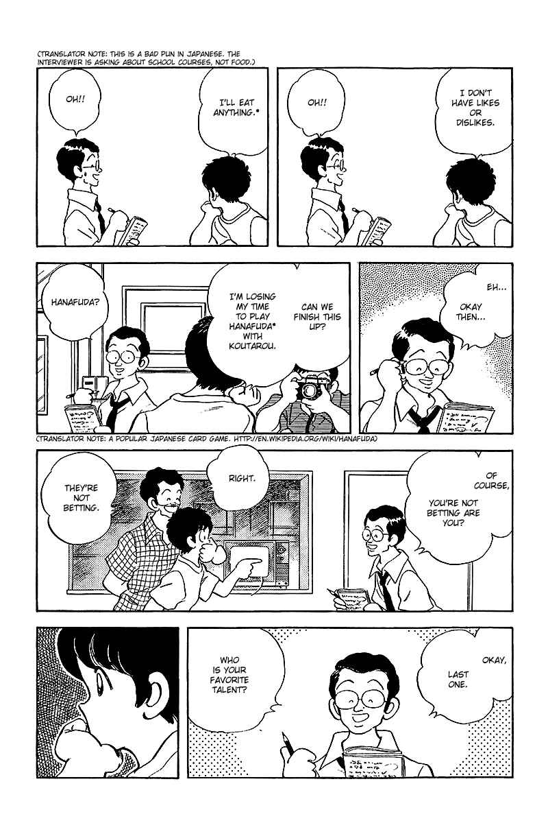 Chapter 249 - Page 13