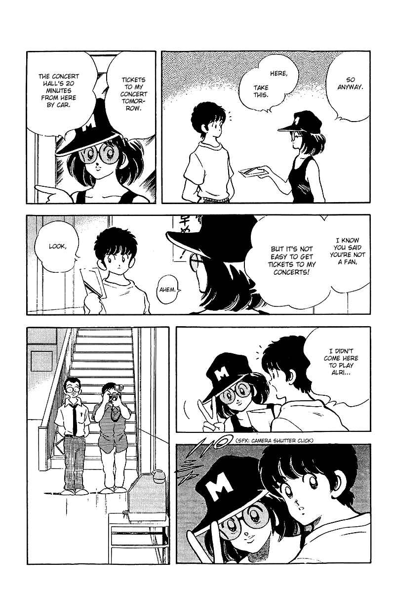 Chapter 249 - Page 17
