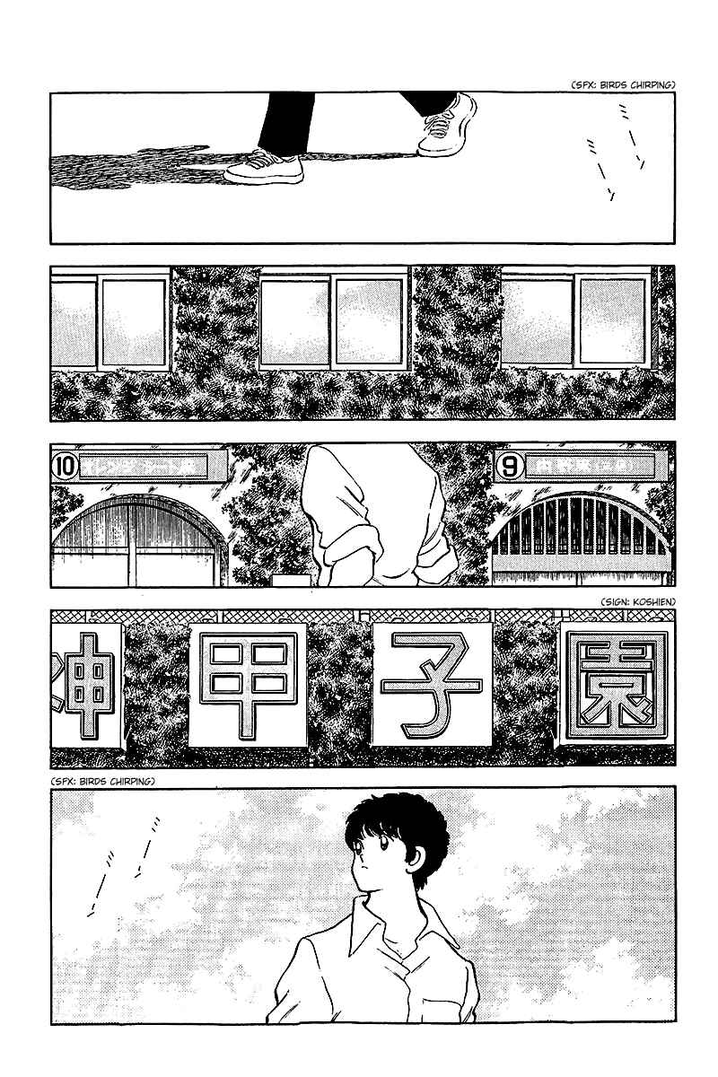 Chapter 249 - Page 3
