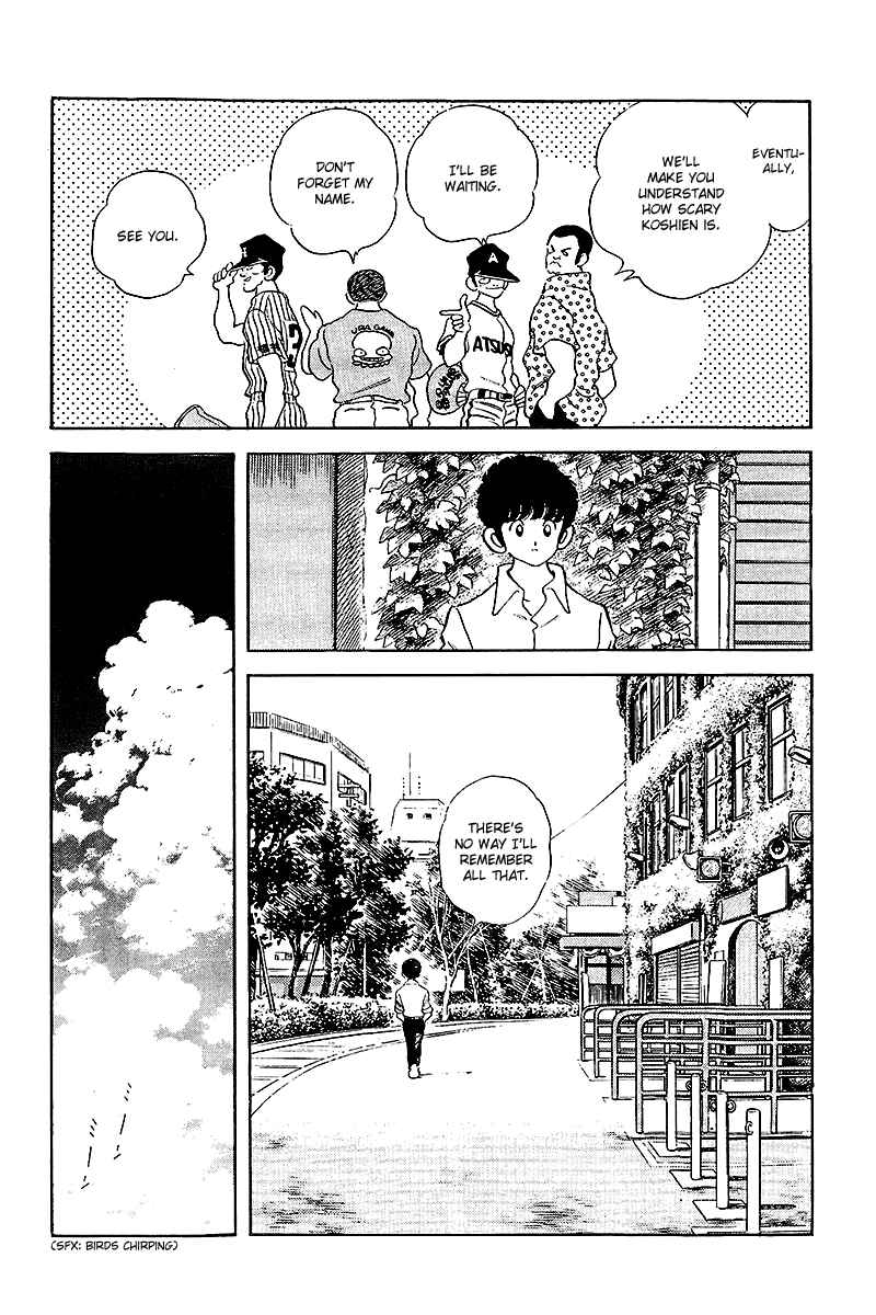 Chapter 249 - Page 8