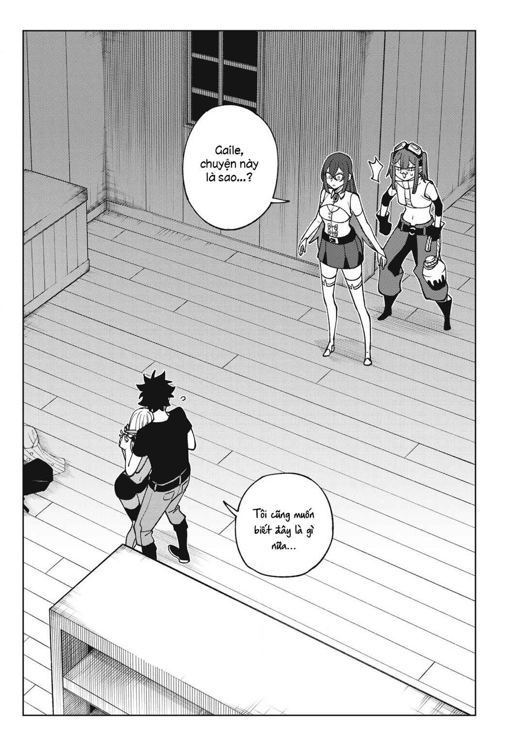 Chapter 31.1 - Page 1