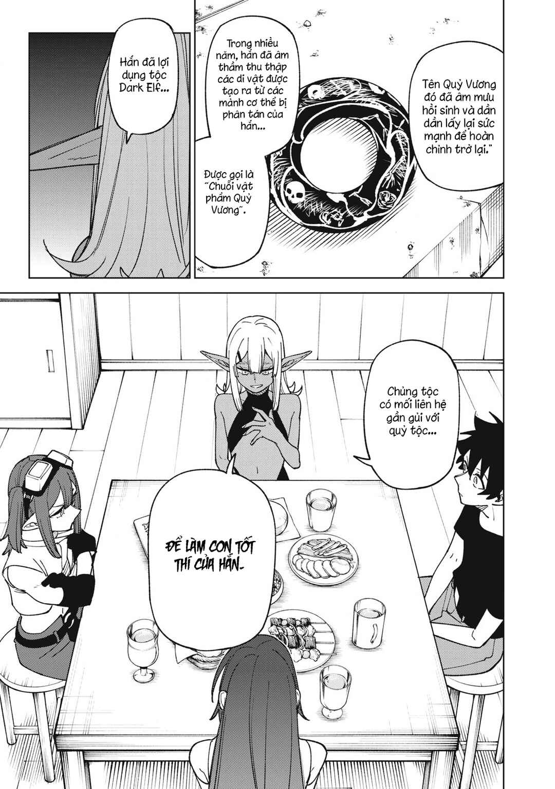 Chapter 31.1 - Page 5
