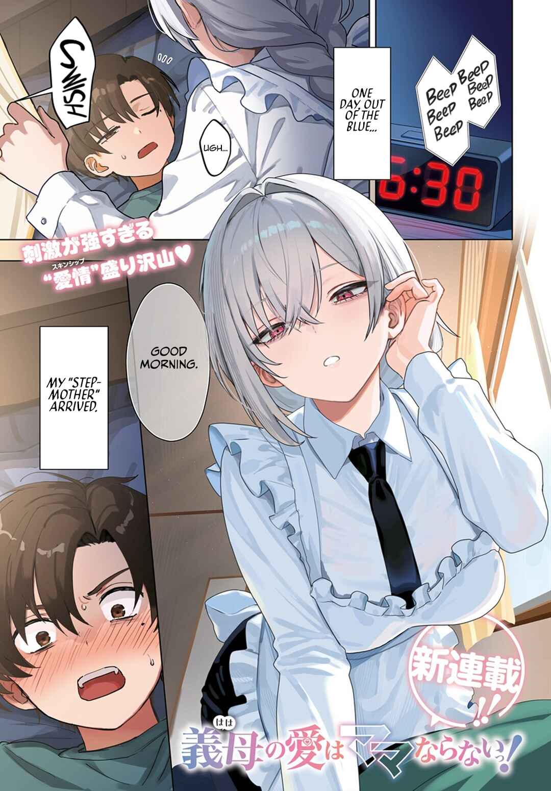 Chapter 1 - Page 2