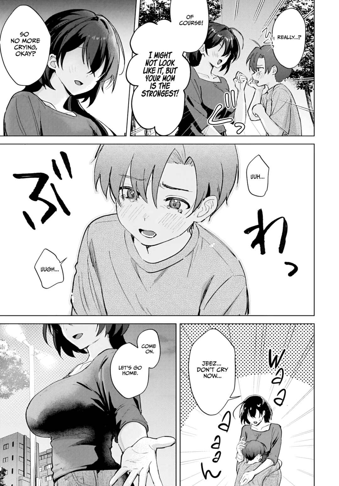 Chapter 1 - Page 6