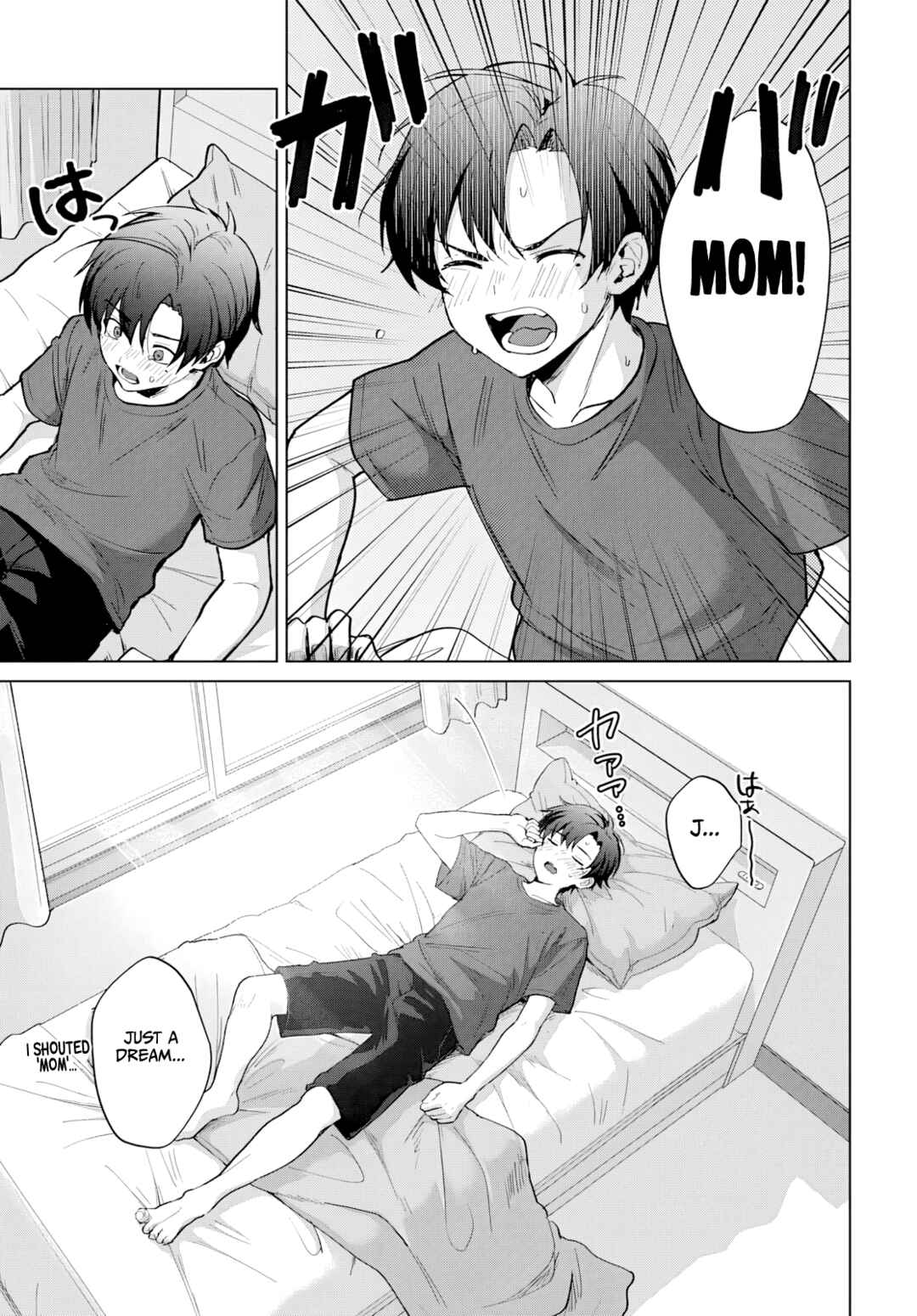 Chapter 1 - Page 8