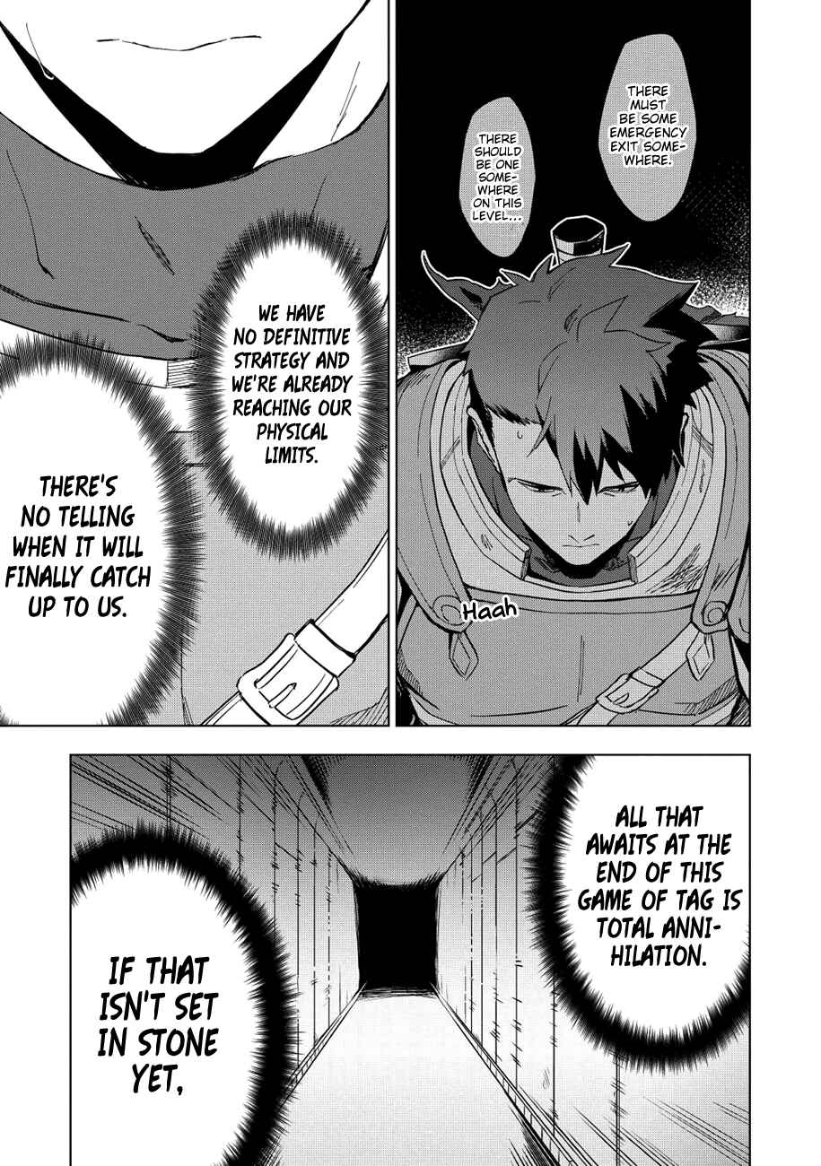 Chapter 10 - Page 6
